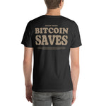 Good News, Bitcoin Saves T-Shirt